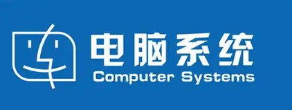 系统之家
